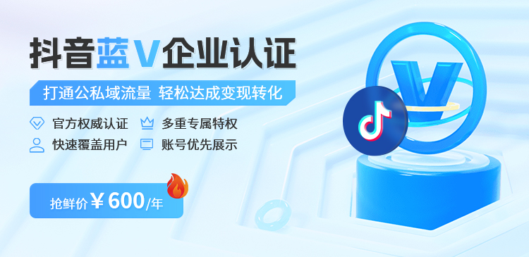中供PC首頁-首頁banner.jpg
